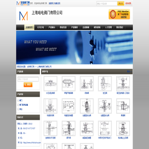 水压试验堵阀