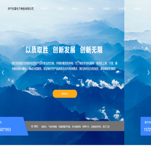 艾默生保险丝原装正品授权